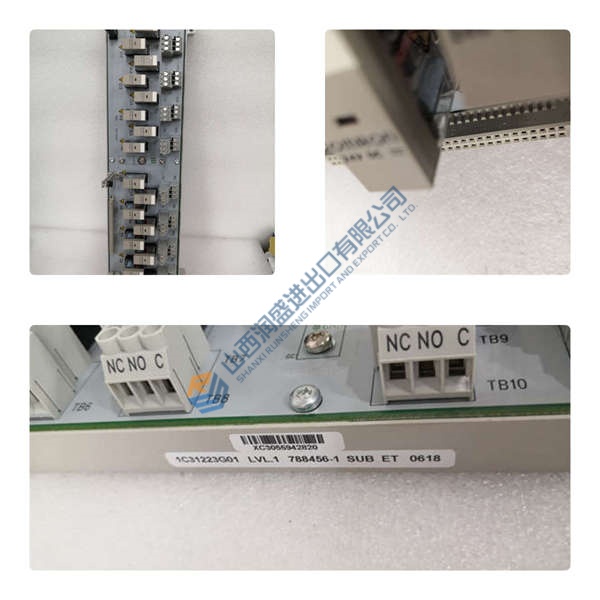 ANT512-50 S1 YOKOGAWA
