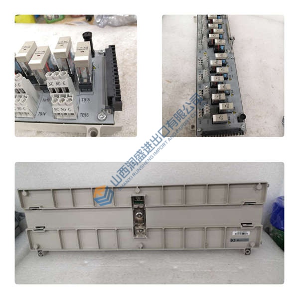 AO 2040 ABB