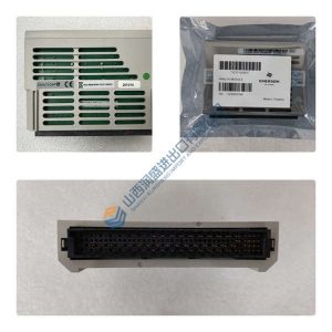 IC697CPM790 GE