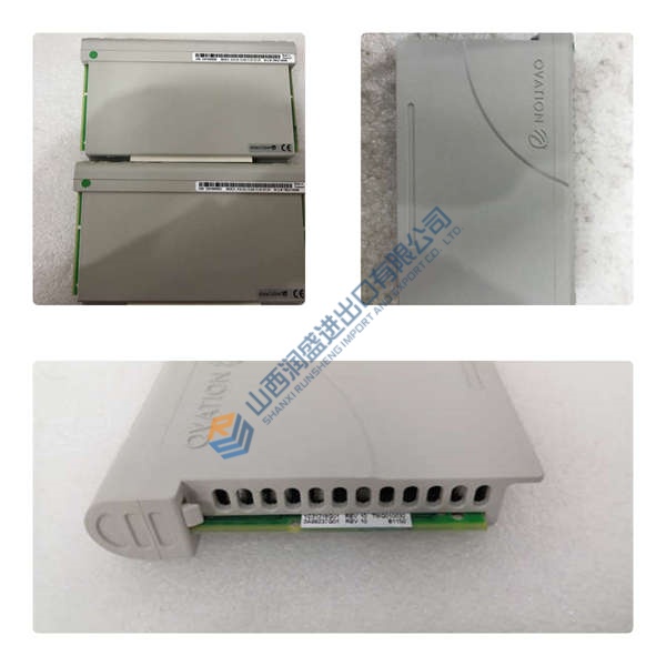 AI880A 3BSE039293R1 ABB