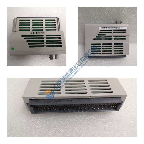 BWU3275 BIHL