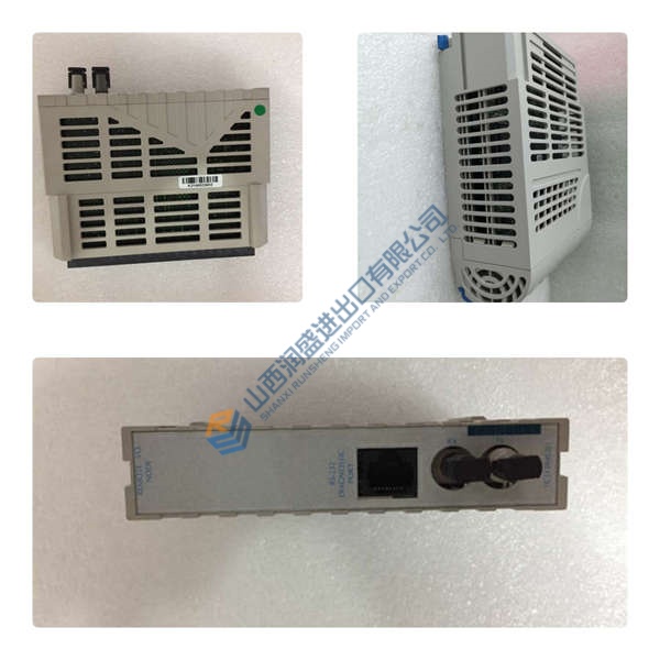 AO2040-URAS14 ABB
