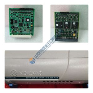 AO2020-LIMAS21 ABB