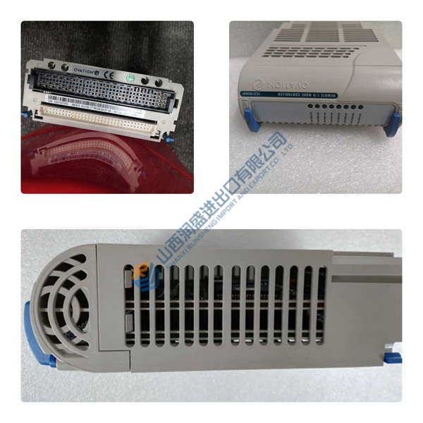 AO2040-URAS26 ABB