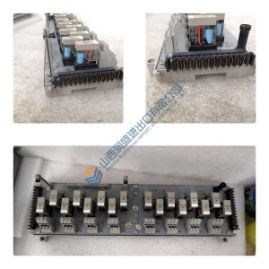 CDX2000-0190-54753 COMDEL