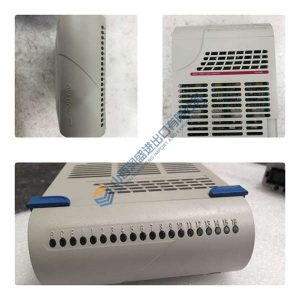 AO2020-URAS26 ABB