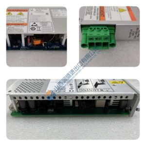 Emerson RE4003S2B3 | Drop-In Distributed Control System Spares