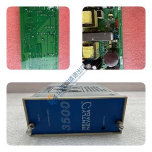 ABB HBFDACADNEA1BNN11G | Replacement Switchgear Bay Control Unit