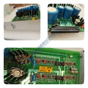 ABB PP885M (3BSE069280R1) | Genuine New Original Marine HMI
