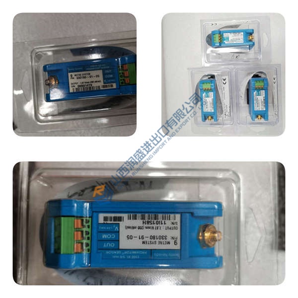 DEIF PPM-3DG | OEM Tested Power Management Unit 2 DEIF PPM-3DG | OEM Tested Power Management Unit - Image 2
