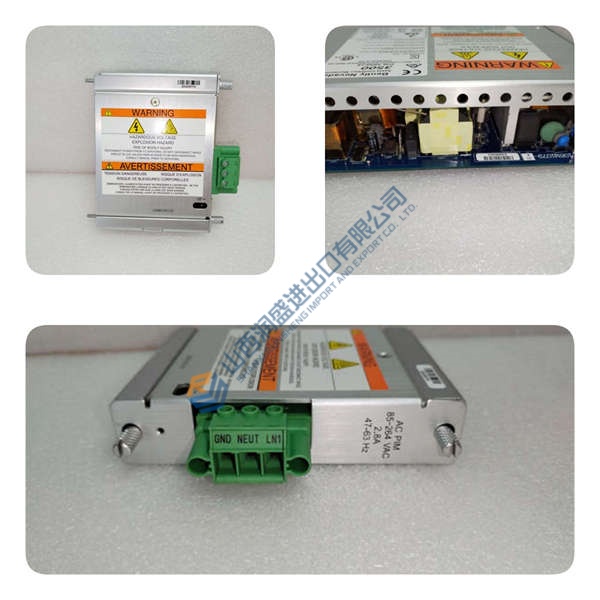PP865A ABB 4 PP865A ABB