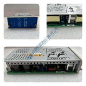 ABB PP875 3BSE092977R1 | Industrial HMI Panel New Original