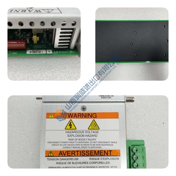 ABB PP875 3BSE092977R1 | Industrial HMI Panel New Original 4 ABB PP875 3BSE092977R1 | Industrial HMI Panel New Original