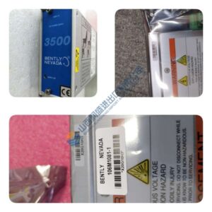 Home 16 ABB REF615 HBFEAEAGABC1BNA11G | Plug-In Feeder Protection and Control Unit