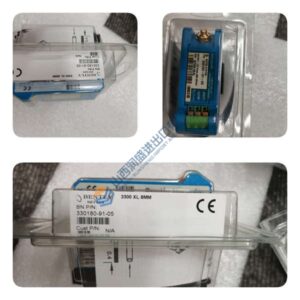 Home 9 Kongsberg Maritime RDO-8 Output Module | Direct Replacement New Original