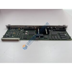 ICS Triplex T8451 | OEM 40-Point Digital Output for Safety Systems