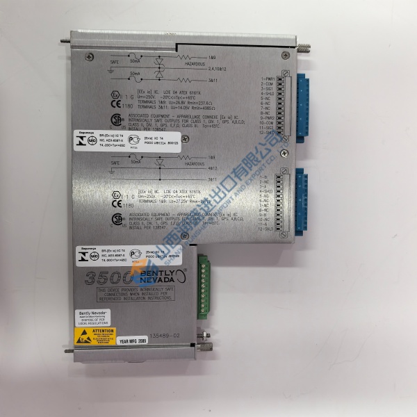 ABB RED670 1MRK002810-AC | Transmission Line Protection Terminal 4 ABB RED670 1MRK002810-AC | Transmission Line Protection Terminal
