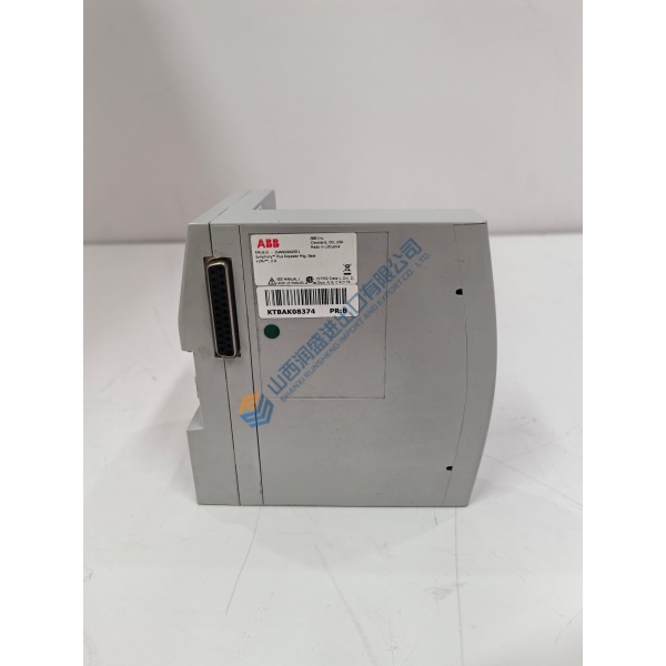 ABB REM610 | Digital Motor Protection IED OEM Original 4 ABB REM610 | Digital Motor Protection IED OEM Original