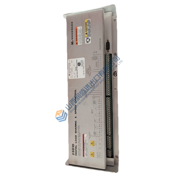 DPU-MR METSO 1 DPU-MR METSO